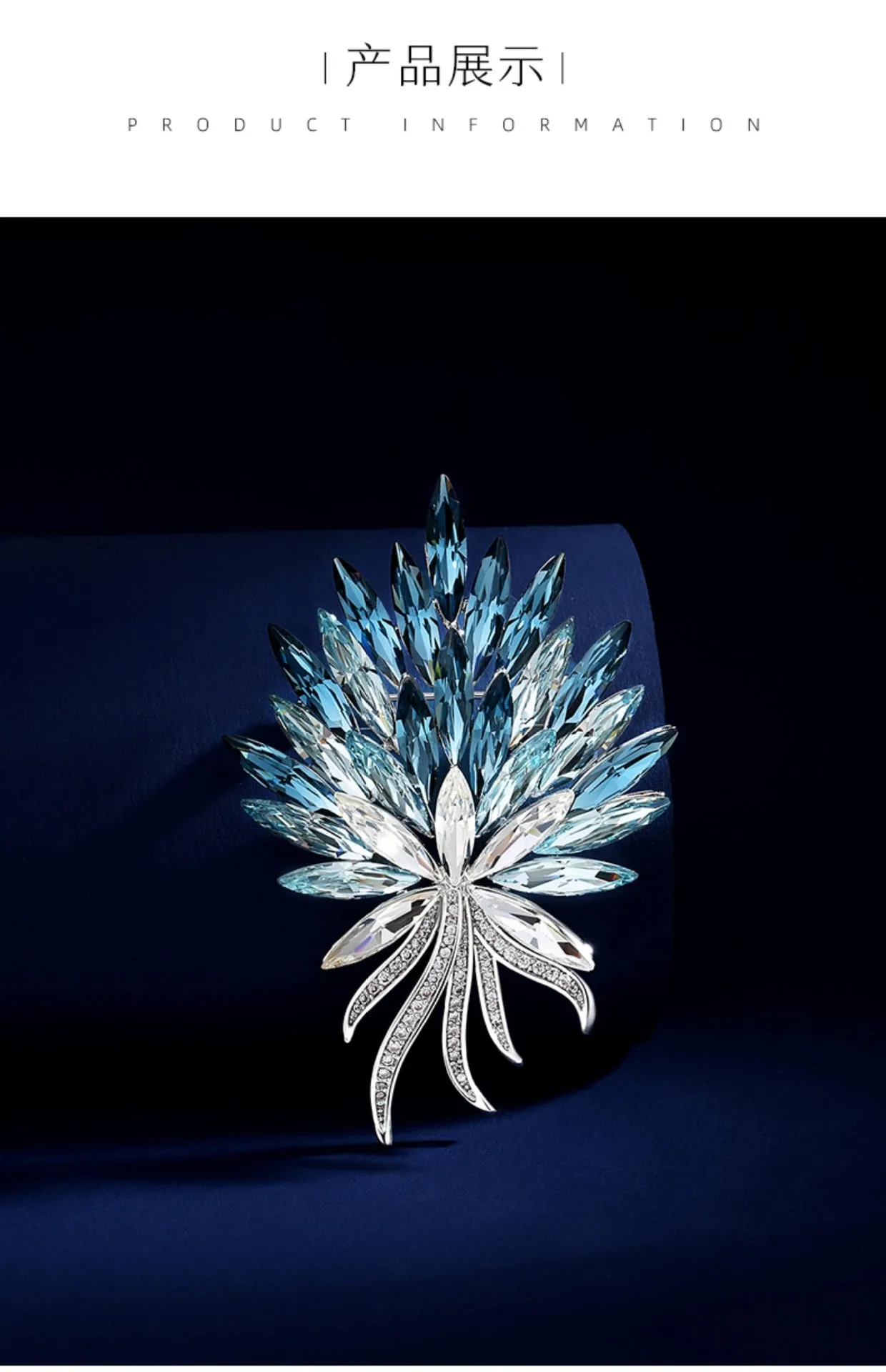 Opulent Design Ombre Blue Leaf Floral Bouquet Brooch Pin Anniversary Dating Jewelry